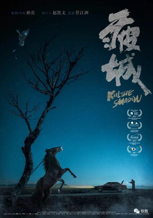 圣何塞代办证件